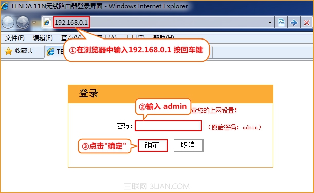 5G新时代大对决：路由器VS手机，速度与覆盖谁更胜一筹？  第2张