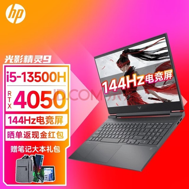 i7处理器+GT650M显卡：游戏界新宠，七大亮点揭秘  第4张