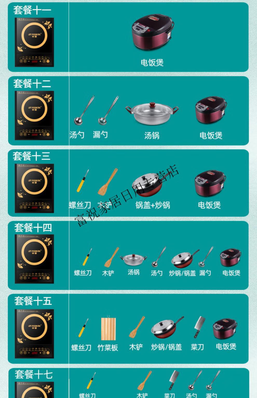 5G手机火爆却无法使用5G网络？原因竟然是这个  第5张