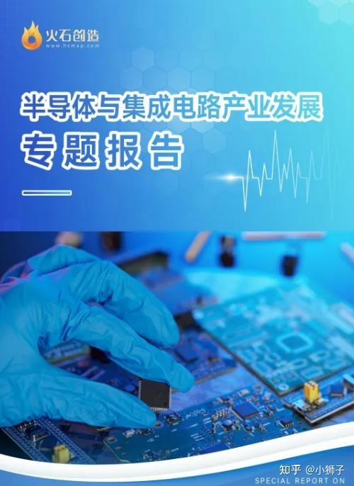 5G手机火爆却无法使用5G网络？原因竟然是这个  第6张