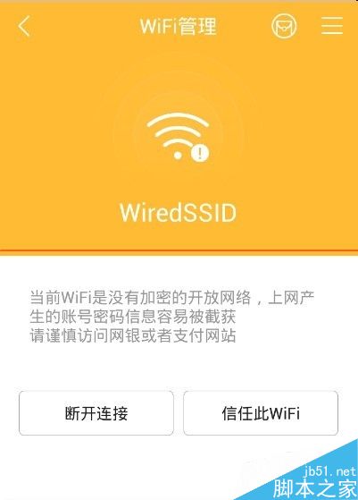 5G手机必须搭配5G卡？揭秘背后真相  第4张