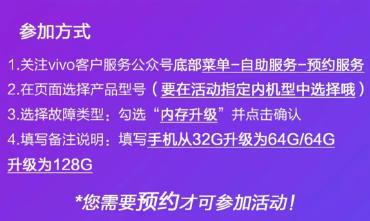 5G手机连不上网？原因竟然在这里  第6张