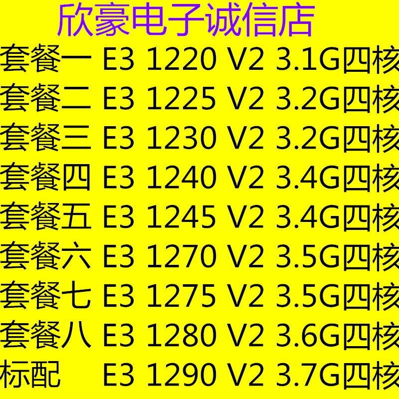 5G到底是套餐还是手机？别再被误区困扰  第1张