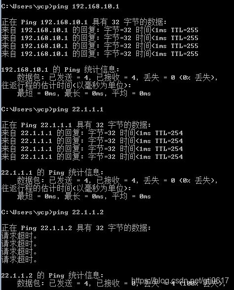 DDR内存：引脚数决定性能，速度与稳定性齐飞  第5张