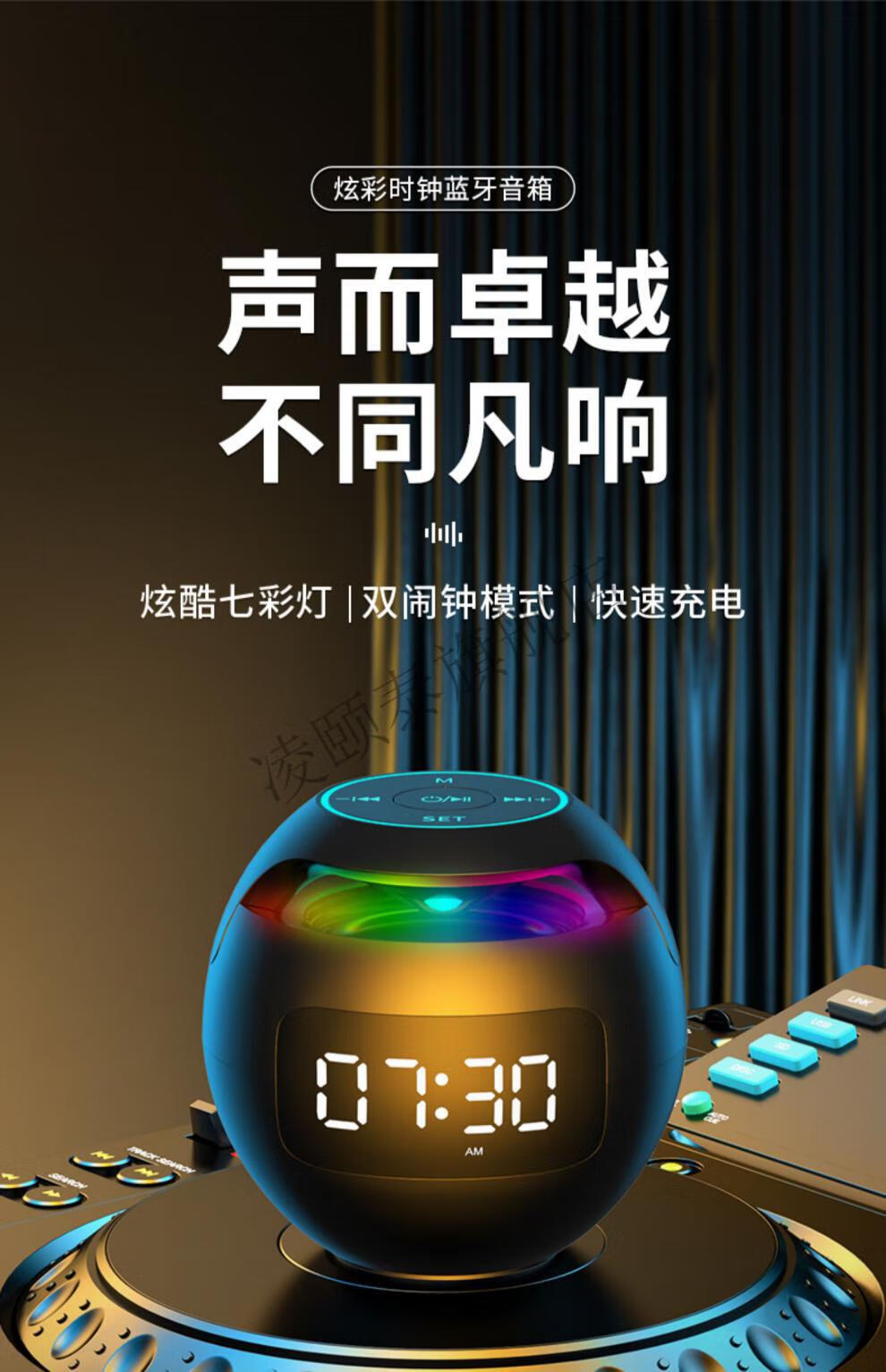 mate9蓝牙音质升级，轻松一键连接，音效震撼无线自由  第3张