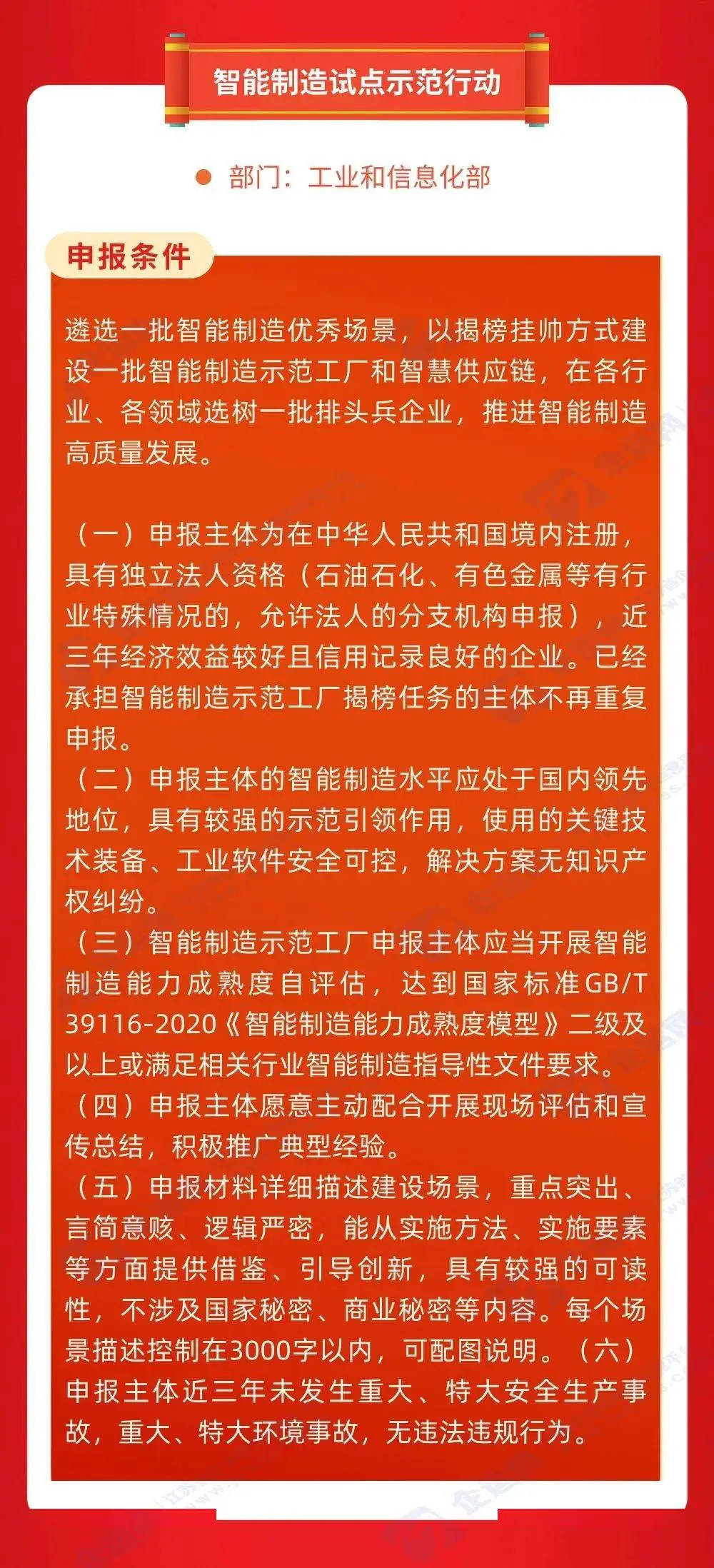 千元起步，三千豪华！主机价格大揭秘  第8张