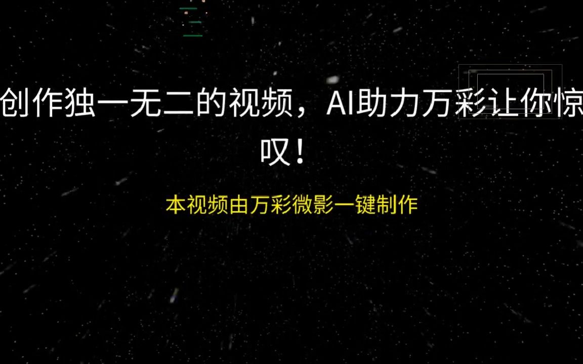 4G手机体验5G速度！网速暴涨500Mbps，秒加载高清视频  第7张