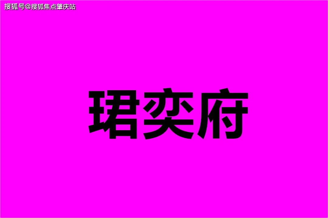 DDR3内存选购攻略：金士顿vs海盗船vs三星，性能与容量如何权衡？  第1张