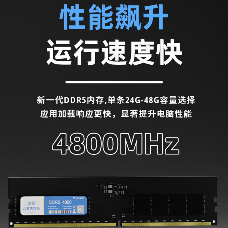 6000元新主机，游戏体验不止于震撼画面  第5张