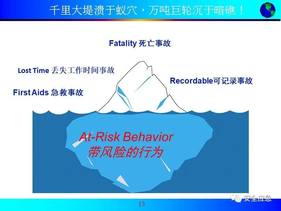 电脑高端显卡短路引发火灾！安全警钟再次响起  第6张