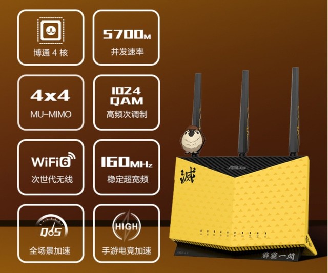 5G新机型VS 4G旧型号：速率大PK，下载时间缩短50%，你pick谁？  第2张