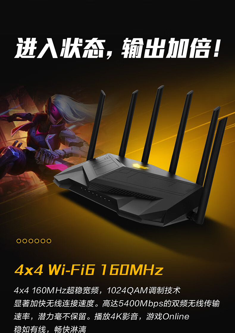 5G新机型VS 4G旧型号：速率大PK，下载时间缩短50%，你pick谁？  第6张