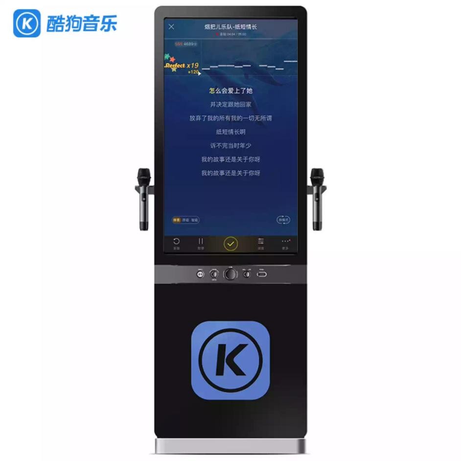 小度VS酷狗：智控音箱大PK，连网稳定性谁更强？  第4张