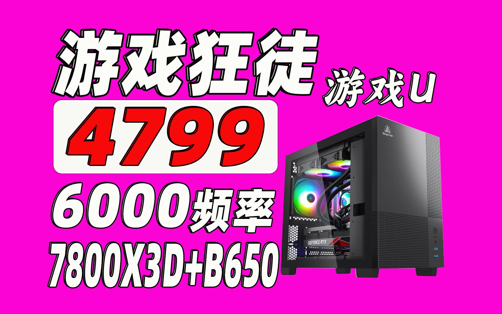 DDR2 533 vs 667：内存频率大PK，性能差距究竟有多大？  第5张