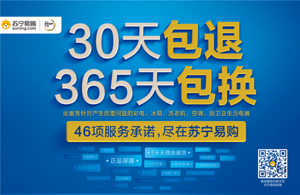 5G手机抢购攻略大揭秘！买手机送5G手机？真相惊人  第2张