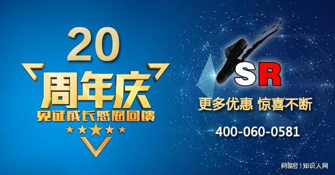 5G手机抢购攻略大揭秘！买手机送5G手机？真相惊人  第4张