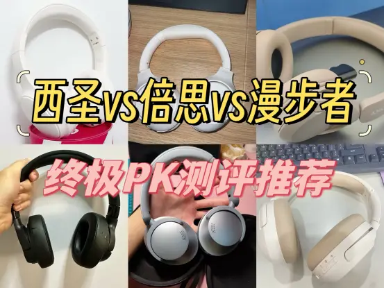 A1音响连接大揭秘：蓝牙VS有线，哪个更靠谱？  第6张