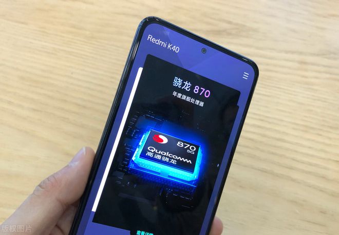 小米5G手机揭秘：速度、延迟、性能全面对比  第8张