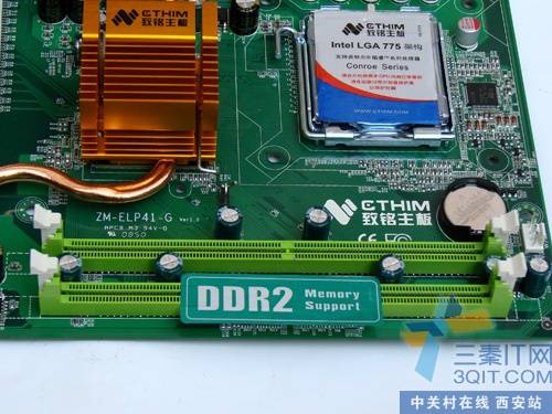 升级电脑必备！十招选购DDR2主板全攻略