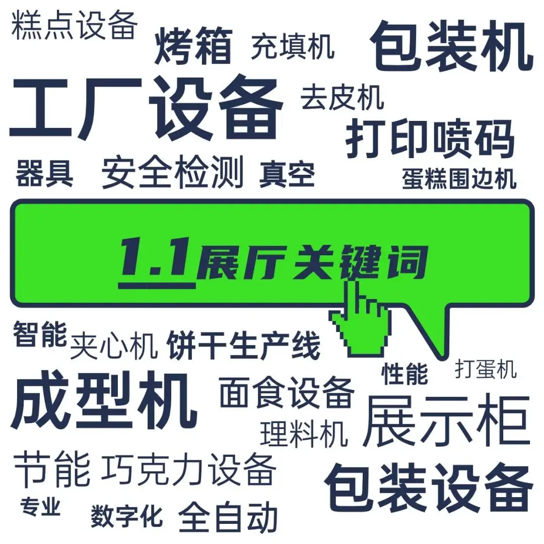 揭秘白主题主控系统：白色系电脑外观大PK，B系列惊艳表现  第2张