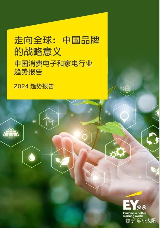 揭秘白主题主控系统：白色系电脑外观大PK，B系列惊艳表现  第6张