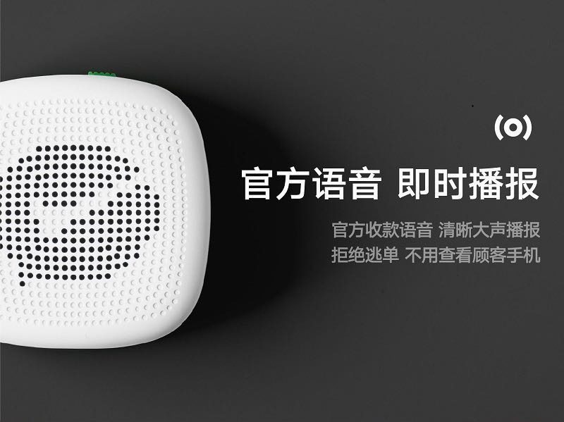 微信音响连接大揭秘：蓝牙VS Wi-Fi，哪个更稳？  第2张