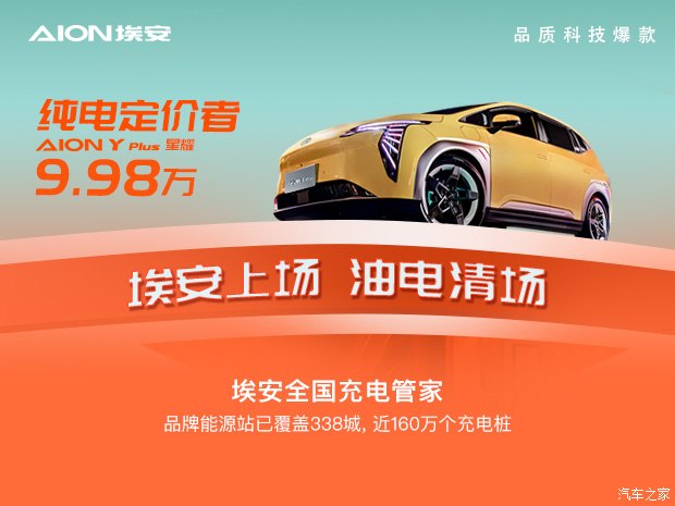 5G手机选购攻略：品牌、网络、处理器、摄像，你必须知道的关键  第5张