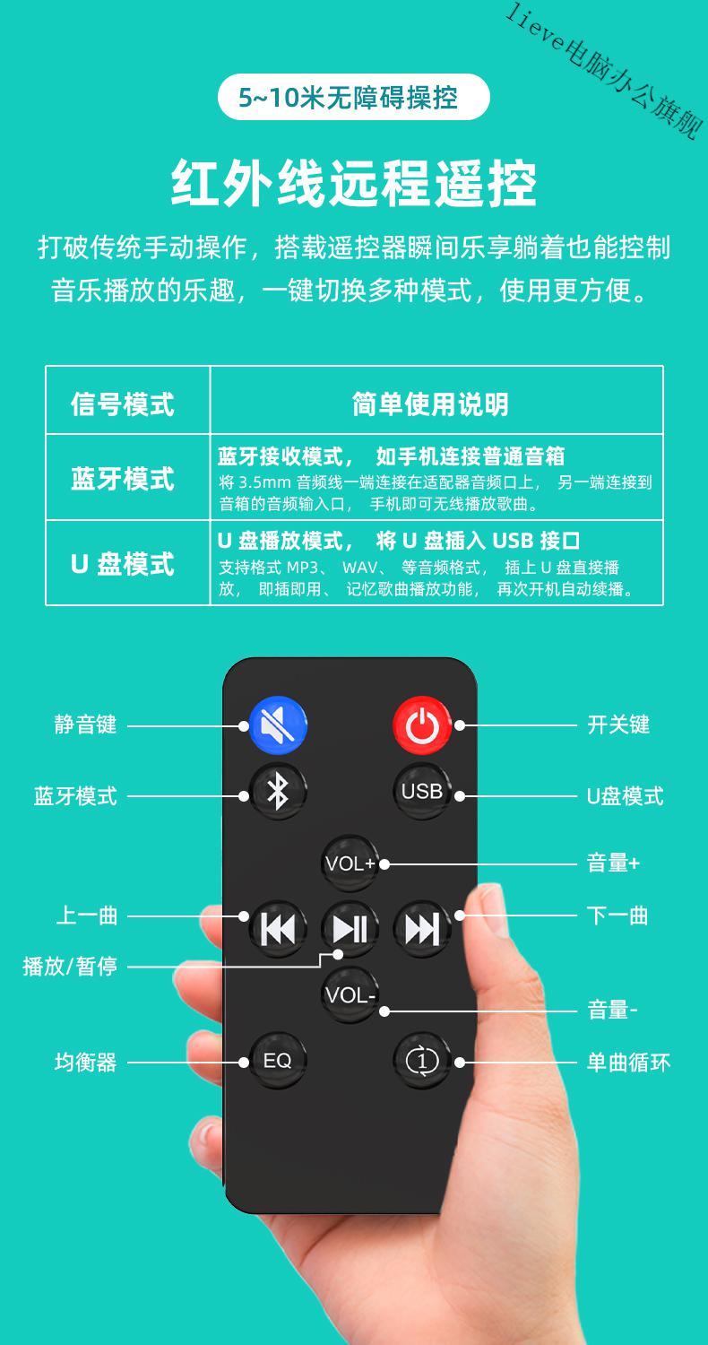 iOS vs Android：音箱配对大比拼，哪款手机更胜一筹？  第7张