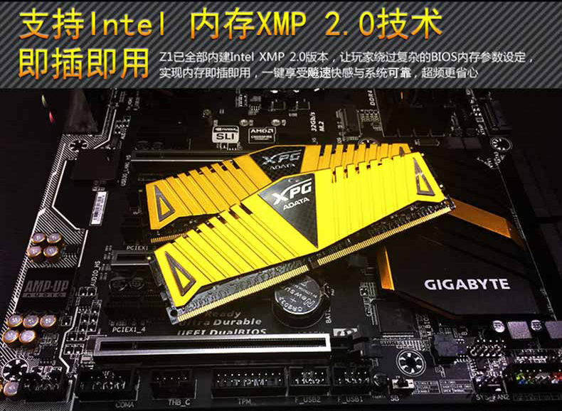 ddr4颗粒 电子工程师揭秘：DDR4颗粒全方位解析，速度与性能的较量  第1张