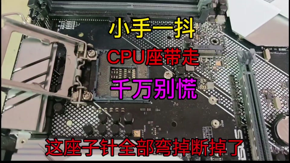 华擎Z170EX主板支持DDR4内存探讨：卓越性能与稳定表现，适配SkyLake处理器  第4张