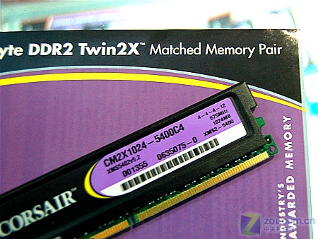 海盗船DDR4 8GB2666内存条：稳定速度可靠，电脑发烧友首选  第5张