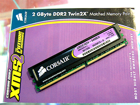 海盗船DDR4 8GB2666内存条：稳定速度可靠，电脑发烧友首选  第6张