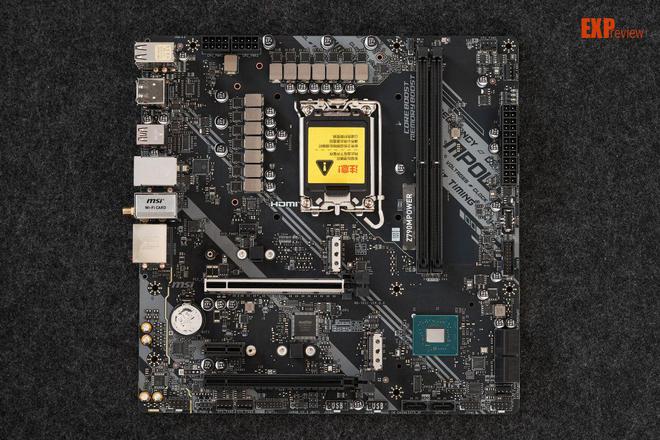 Intel B150主板兼容DDR4 2400内存，提升系统性能，购买需留意主板BIOS版本  第6张