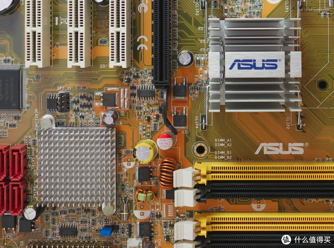 B250主板：兼容DDR4 2400规格内存，提升计算机运行速度与多任务执行力的卓越选择  第3张