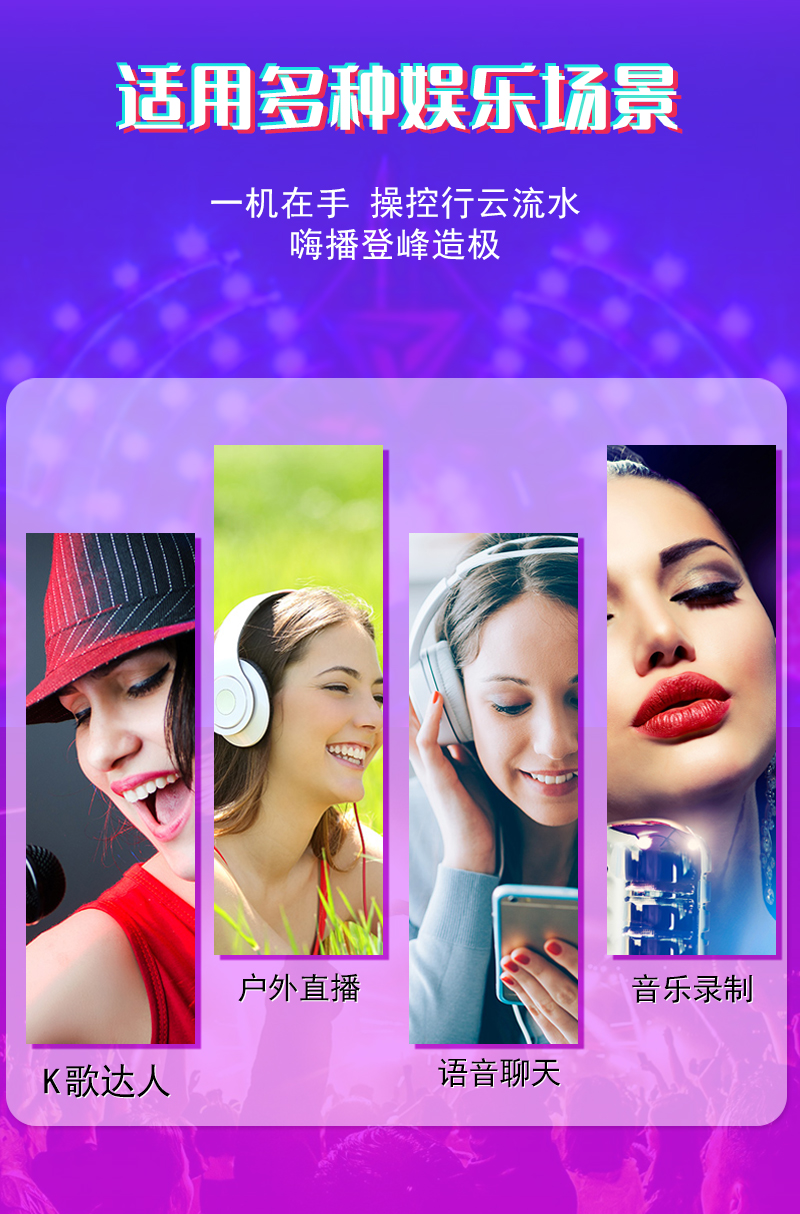 如何实现声卡与电脑音响的蓝牙连接：技术问题解析与操作指南  第2张