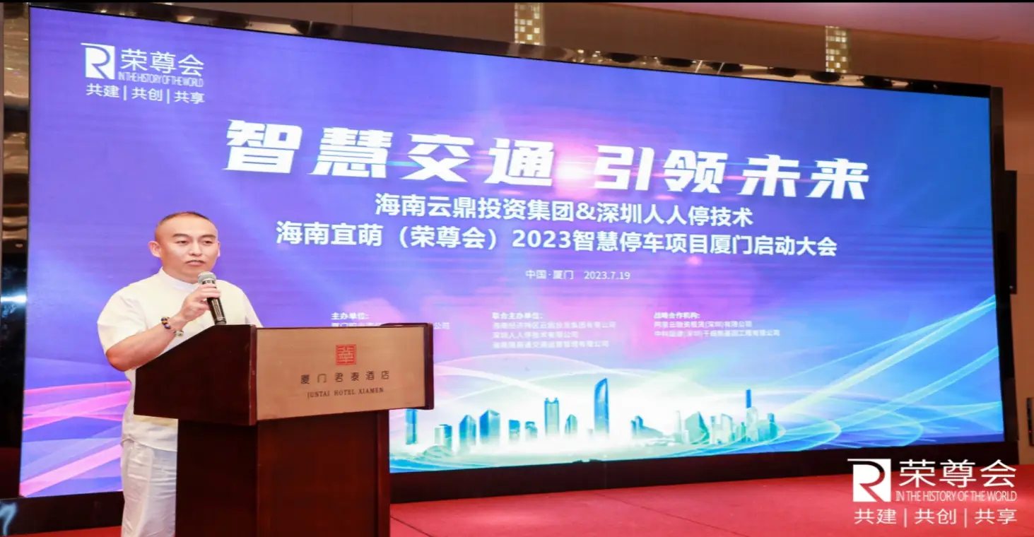 海南省加速部署5G基础设施，助力数字经济蓬勃发展  第4张