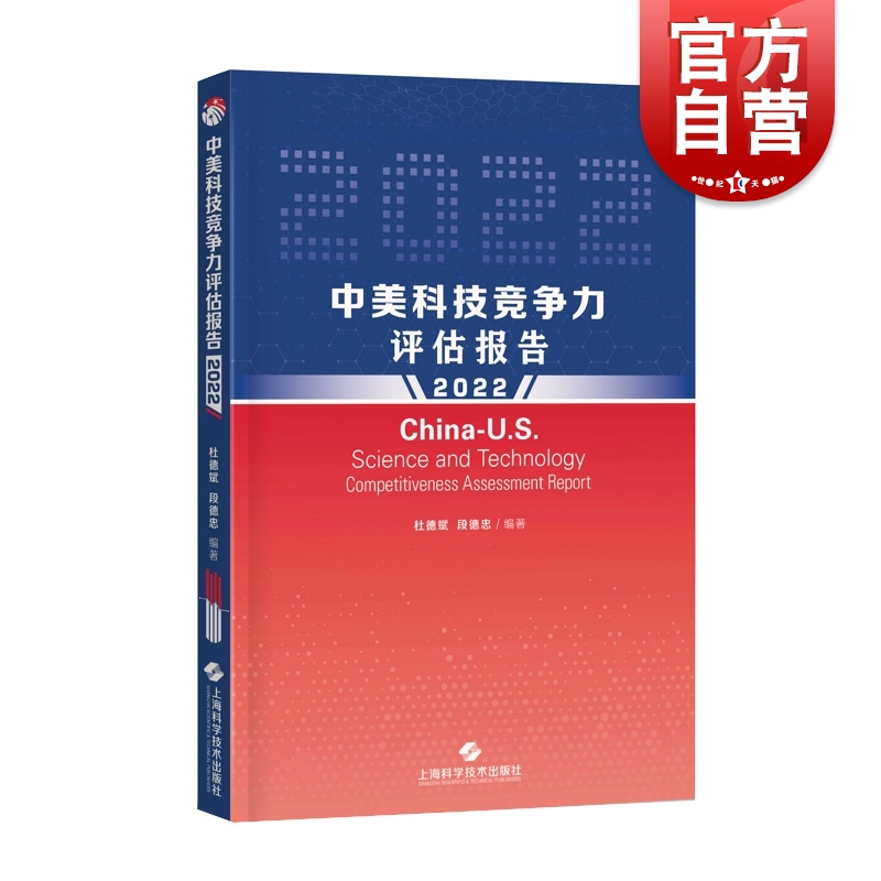 浙江省启动5G网络报名活动：探究未来科技发展趋势与深远意义  第2张