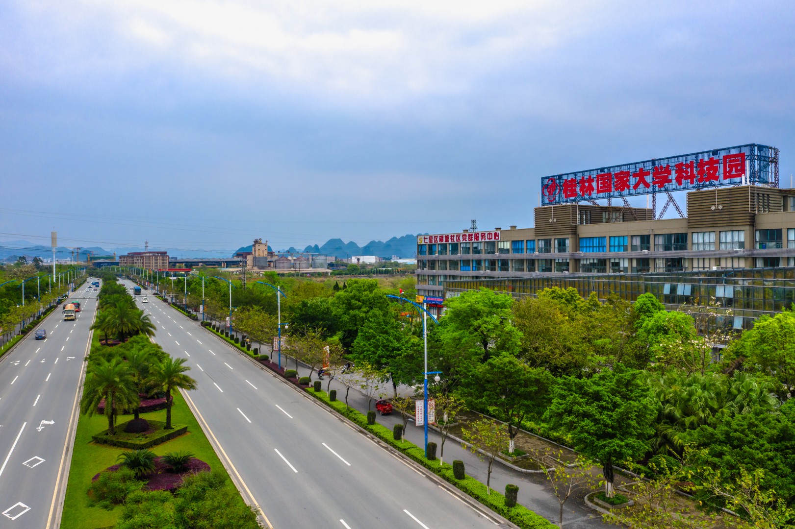 桂林5G网络建设：推动经济社会向更高效益的方向前进