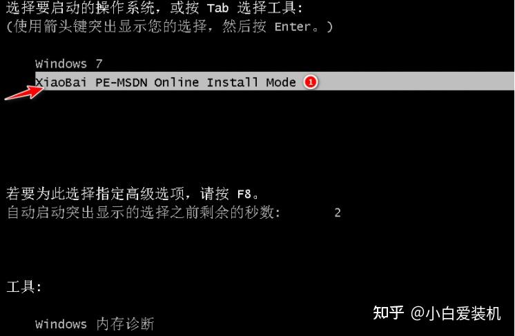 解决安卓系统重装问题及常见故障的完整指南  第2张