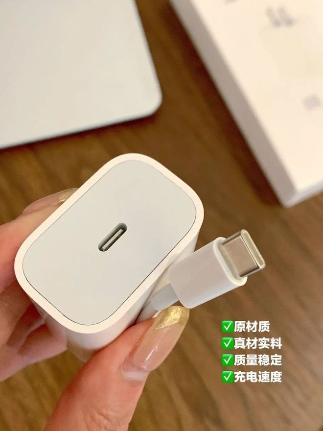 苹果5G网络下载服务：引领科技潮流，深刻改变生活模式，推进数字化时代步伐  第7张