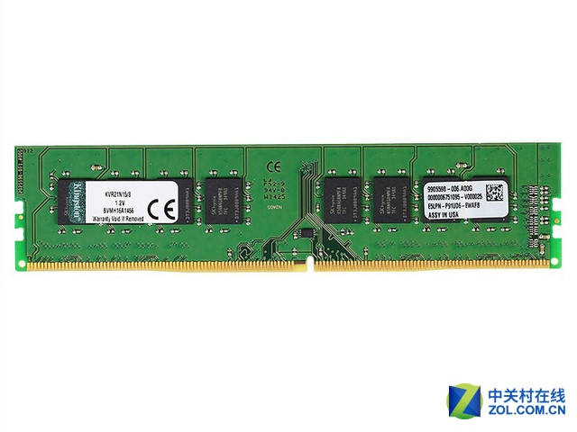 DDR2内存性能特点及适用环境分析：探索DDR2533内存的性能优势与功耗特点  第2张