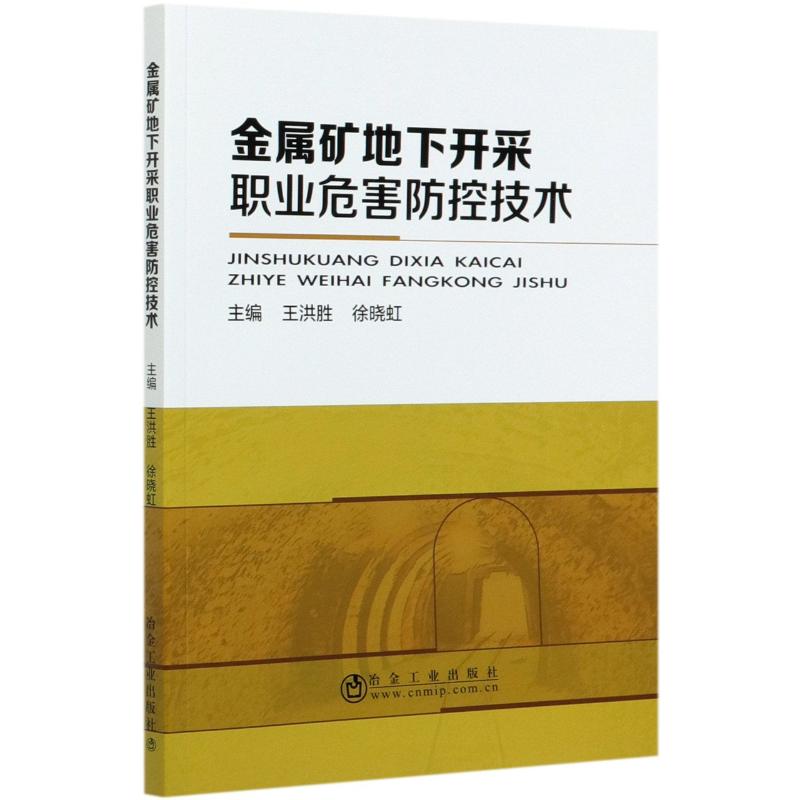 威海市5G网络建设：推动智慧城市发展与产业转型的重要举措  第2张