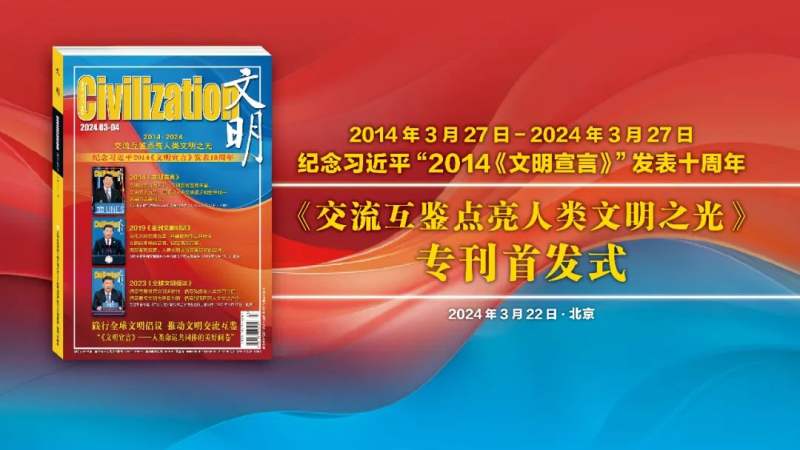 威海市5G网络建设：推动智慧城市发展与产业转型的重要举措  第3张