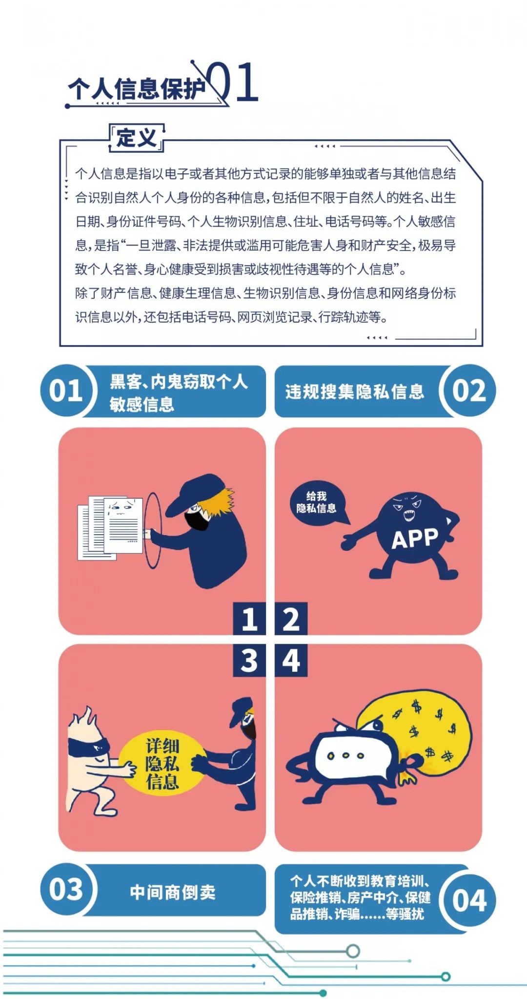 贵州册亨县5G网络带来的通信与经济双重红利  第3张