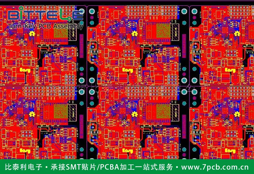 探讨DDR5内存电压的重要性及调节方法  第3张