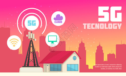 探秘5G网络与WiFi之间的神秘关系：从技术手段到网络体系构建  第4张