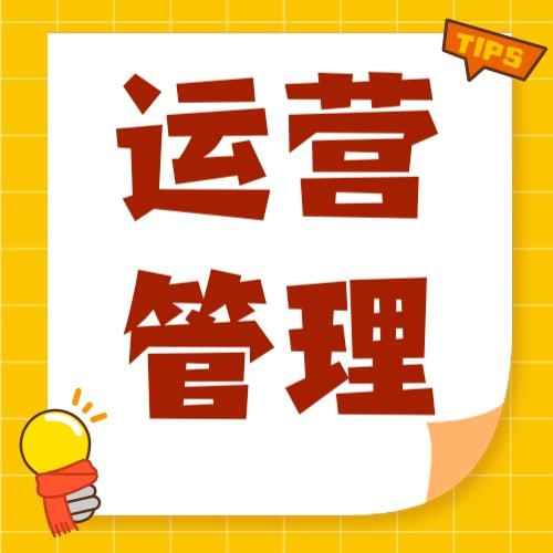 安卓平板双系统搭建经验分享，选购技巧与难题应对  第10张