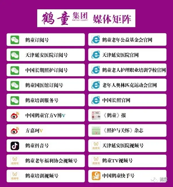 舞台音箱与手机联网实践经验分享，选购技巧及操作步骤详解  第4张