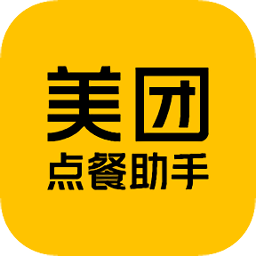 深度解析安卓点餐系统源代码的设计理念与实现方法  第5张