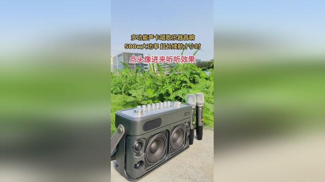 低音炮音箱与喇叭的接线方式及其音质改善效果  第4张